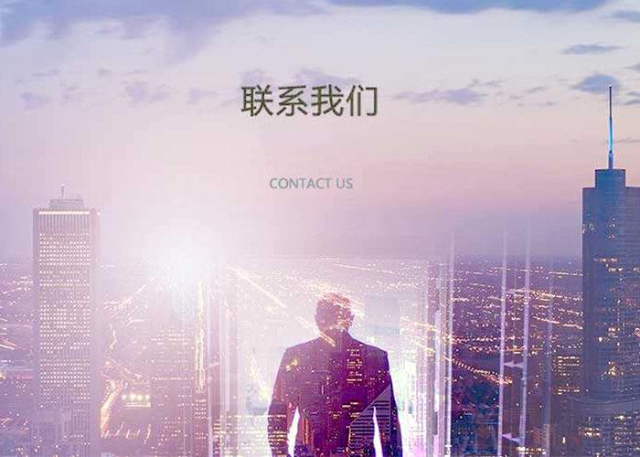爱游戏比分服务 · Aiyouxi中文官方站