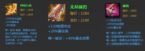 体育手机端APP