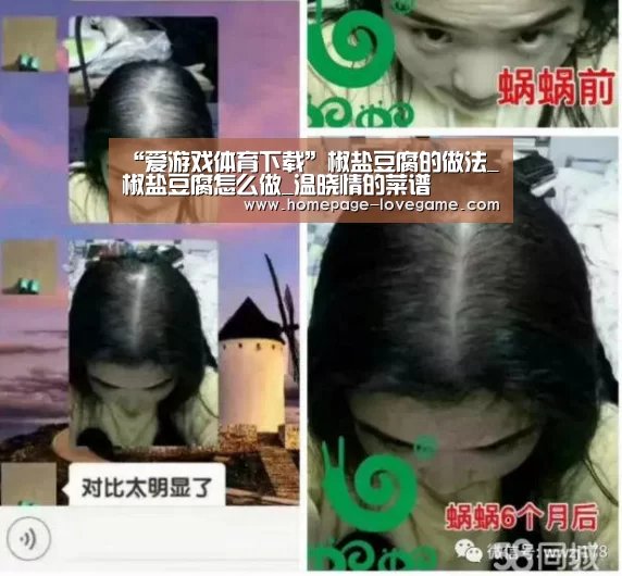 爱游戏体育下载